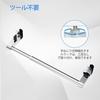 VEHHE Adjustable Stainless Steel Towel Bar, Hand-Screw Telescopic Towel Hanger, Multi-functional for Kitchen and Bathroom Use, EVA Foam Pad Included,