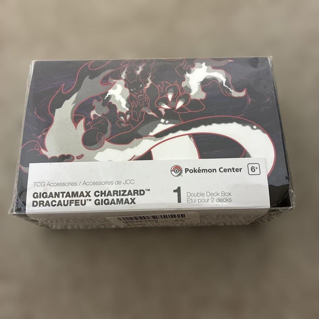 Overseas Pokemon Center Exclusive Charizard Gigantamax Double Deck Case