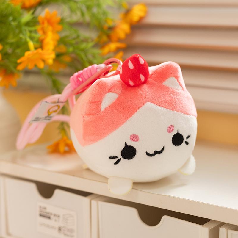 20cm Bunte Plüschkatzen Cartoon Pfirsichkatze Plüschtiere Weiches Spielzeug Niedliche Miau Katze Stoffpuppe Kawaii Dekoration Mädchen Junge Geburtstagsgeschenk