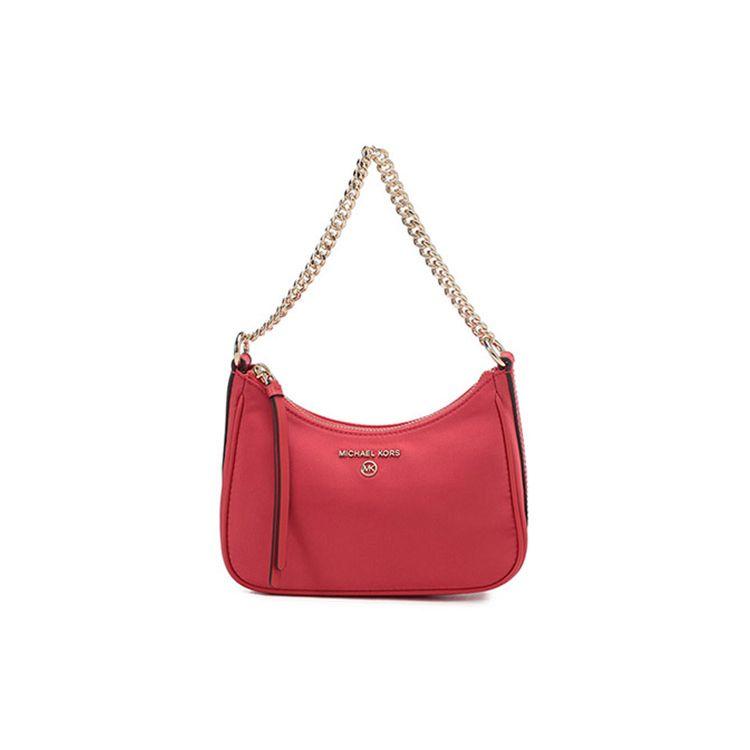 

Michael Kors Classic Solid Logo Chain Commuter Fashion Nylon Shoulder Bag Women Shoulder Bags Spanish-Wine 32H1LT9C1C-SANGRIA Basic Set (Bag+Dust Bag)