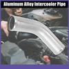 Universal Piece of 1 Aluminum Alloy Intercooler Pipes