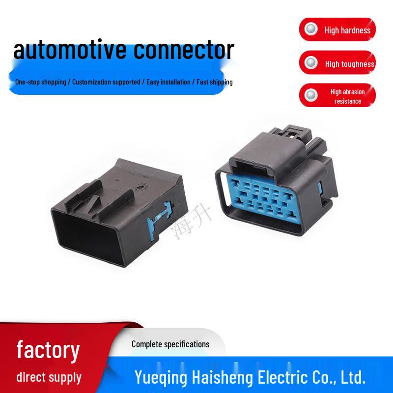 Black Wiring Harness Plug: Domestic Car Connector with Large and Small Holes (15336209 & 15336205)