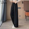 Xuezf Fei Women's High-Waist Draped Straight Leg Casual Pants