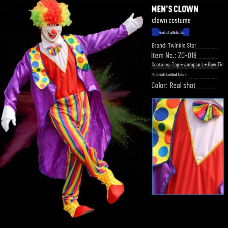 Adult Clown Cosplay Performance Costume