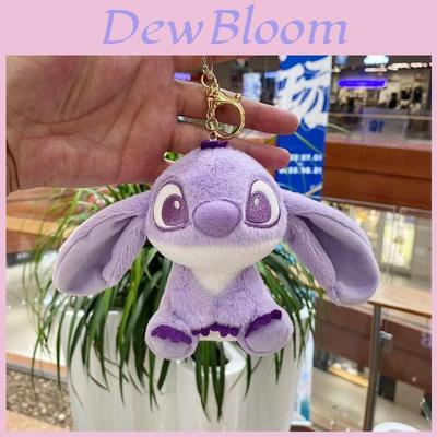 Adorable Plush Stitch Keychain Doll With Soft Pp Cotton Filling Ideal Gift For Kids