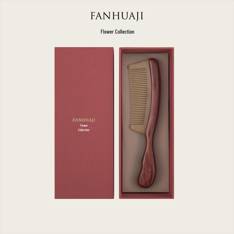 Подарочный набор Fanhua Collection: Расческа из сандалового дерева