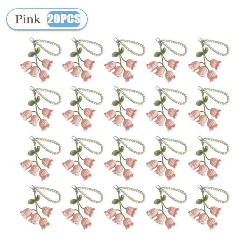 1-20PCS Creative Wool Crocheted Bolling Orchid Key Ring Ins Cute Girl Pearl Chain Key Chain Handmade Knitted Bag Pendant Gifts