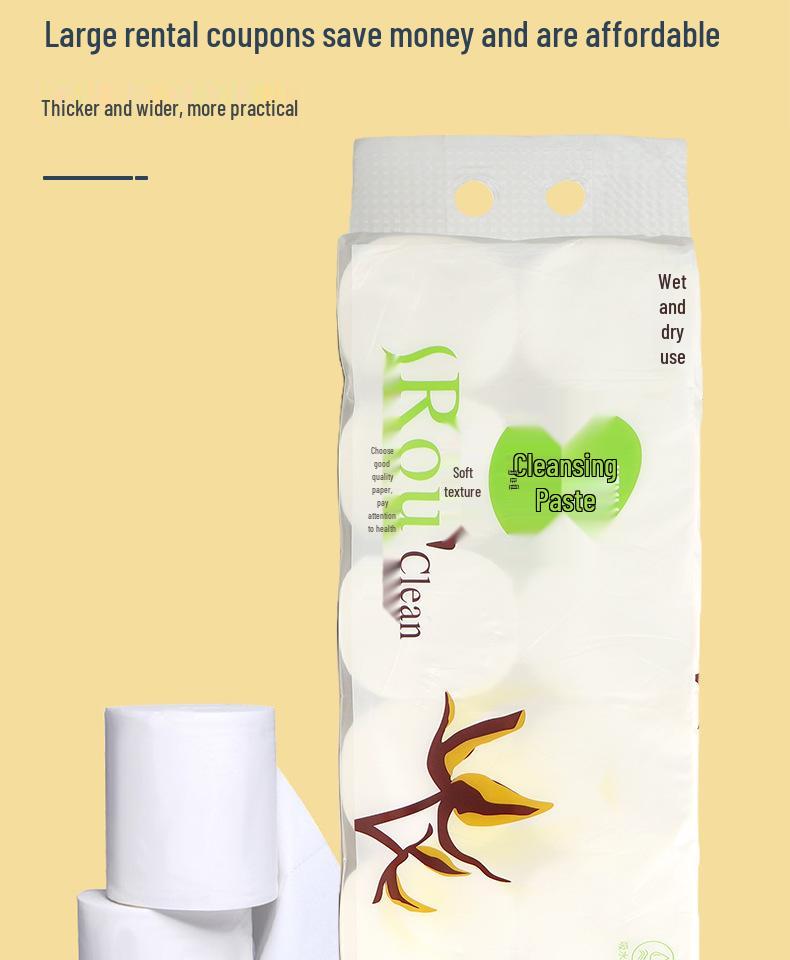 JieXu 5-Ply Thickened Coreless Toilet Paper Roll - 12 Pack, Water-Absorbent and Household-Sized