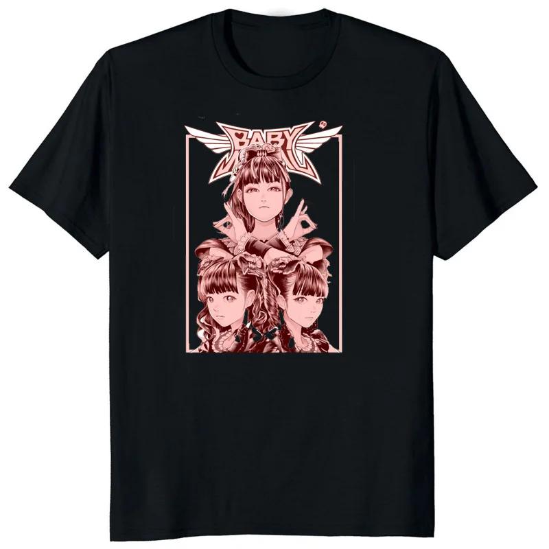 Babymetal Metal Galaxy Japan Death Logo Metal Band Tshirt Men Hiphop Rock Band Casual Short Sleeve Y2k Tops Fashion Tee Shirt