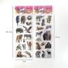 12 Sheets Wild Animals Style Stickers 3D Cartoon Classic Toys Scrapbook Learning Cognitive Sticker For Kids Gift