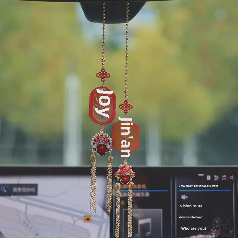 Handmade Car Pendants & Phoenix Crown: Interior Decor for Electric Cars, Peaceful Journey Enhancements for Rearview Mirrors.