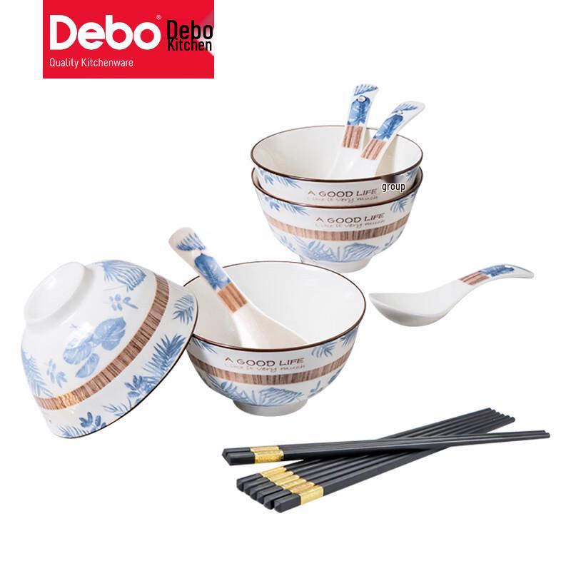 Debo Carmela Clay Rice Bowl