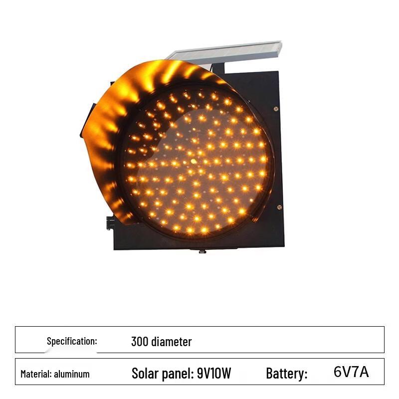 Brangdy Solar Yellow Strobe Signal Light