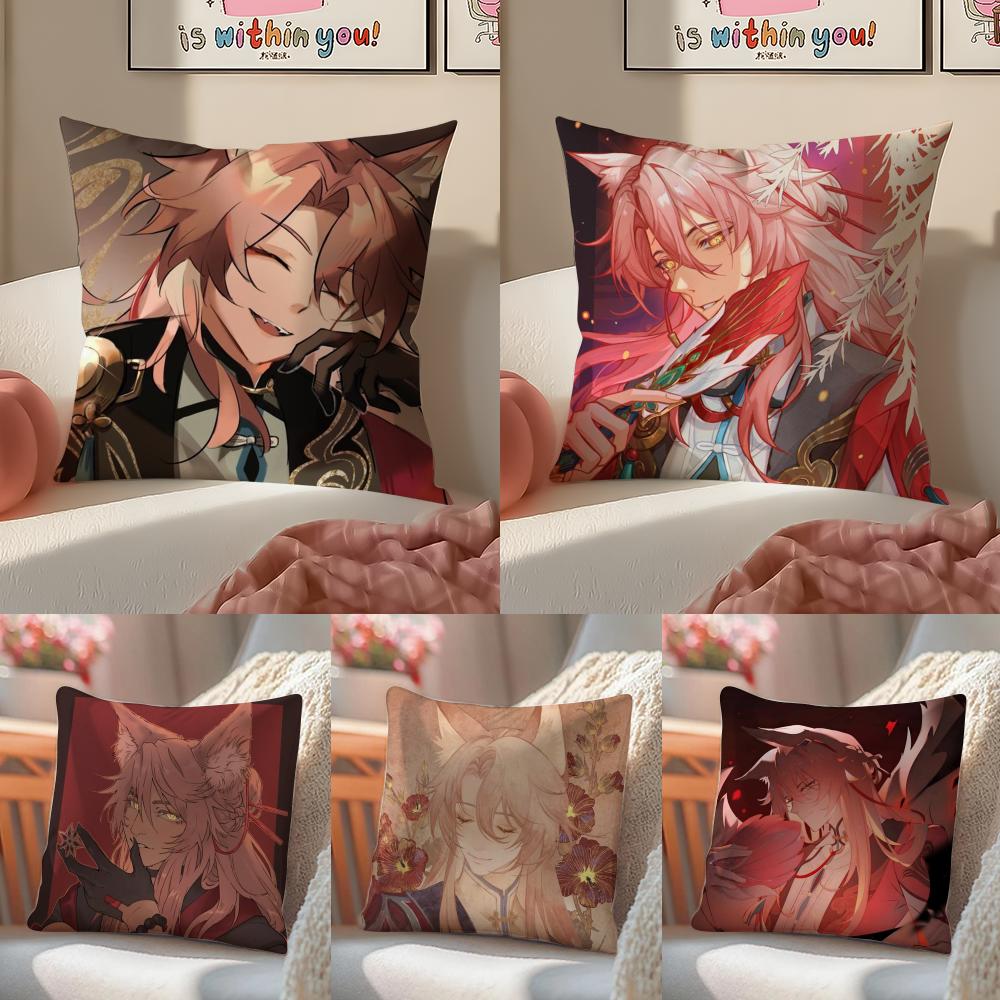 Cute 2D Game H-Honkai Star Rail Pillow Case Pattern Printed Pillowcase For Living Room Sofa Cushion Cover & Bedroom Decor