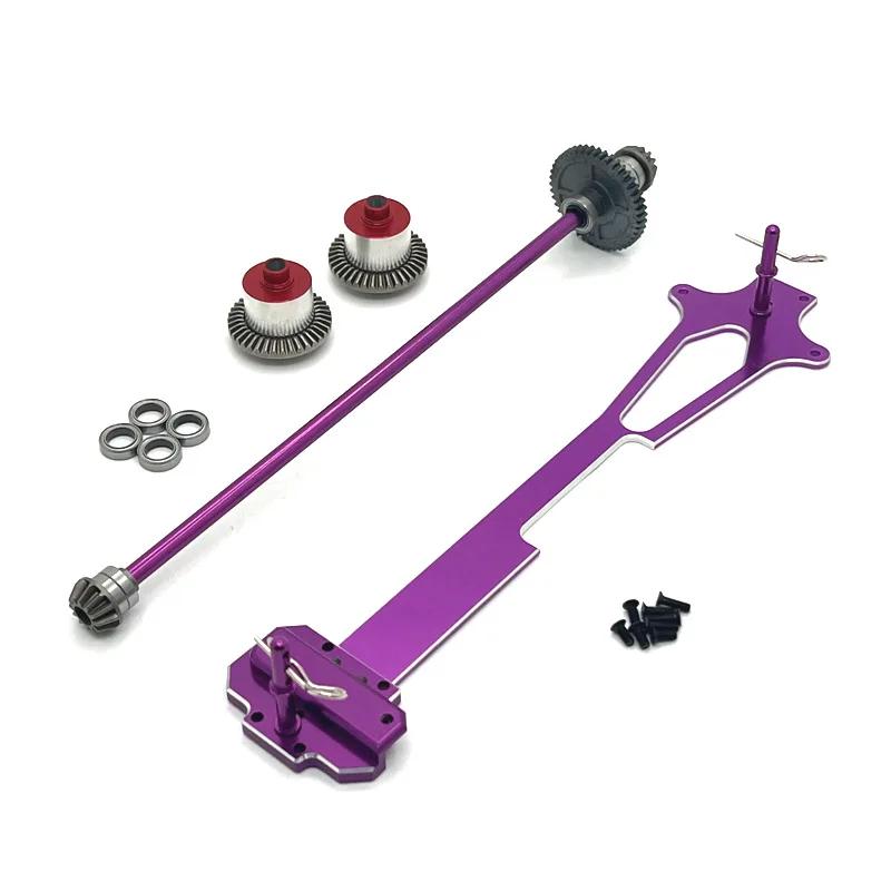 Drive Shaft Assembly Differential Second Floor for WLtoys 1/12 124016 124017 124018 124019 RIaarIo 1/12 Upgrade Parts  RC Car