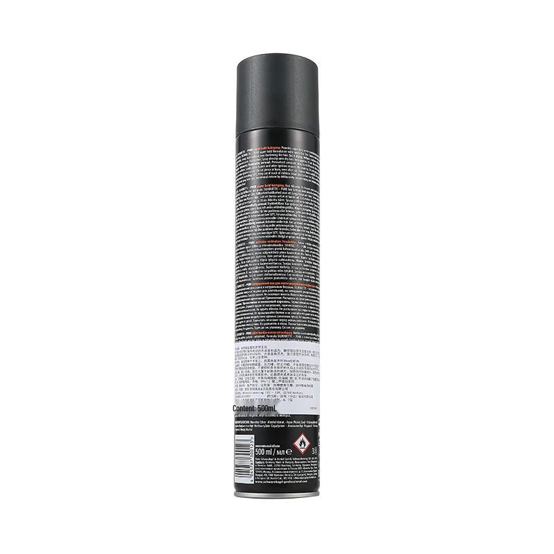 Schwarzkopf Silhouette Extra Strong Hold Hairspray