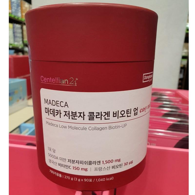 

Dongkook Pharmaceutical Low Molecular Collagen Biotin-Up 3gx90 sachets, 270g, 1 unit