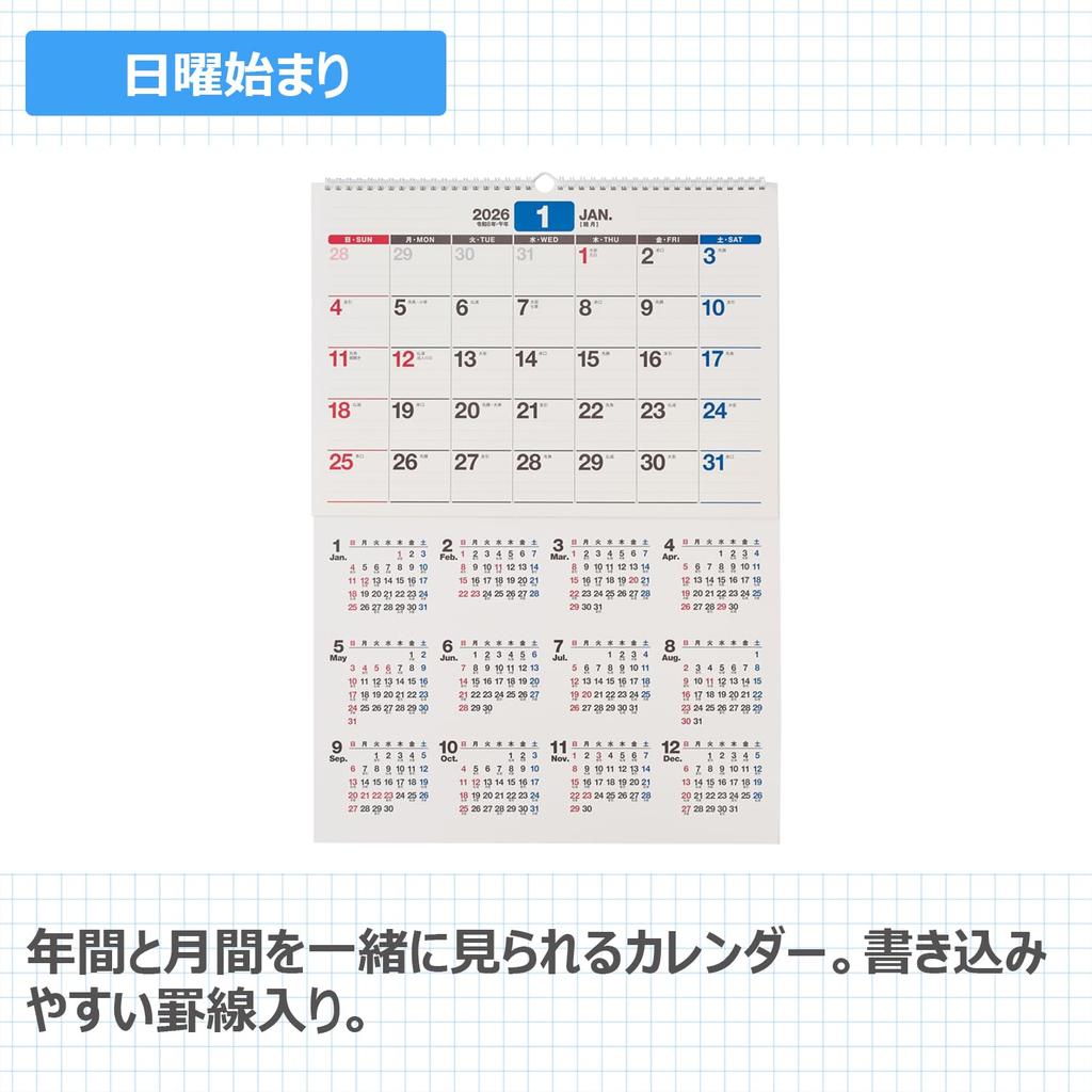 NOLTY 2026 Wall C121 Calendar, A2,