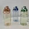 1500ml Sports Water Cup with Strainer Fitness Drinking Bottle Fitness Water Bottle  Outdoor