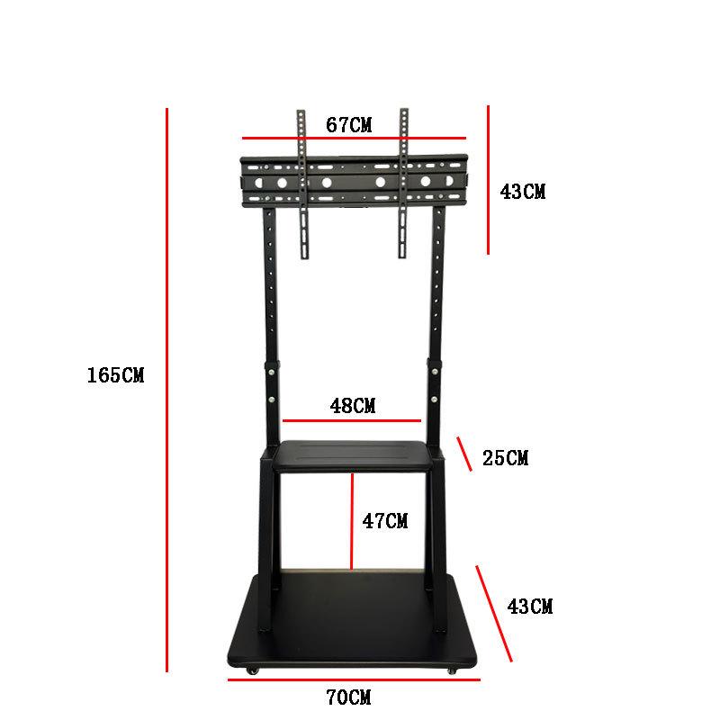 LCD TV Stand Floor Mount for 32-75 Inch Screens - Movable Cart