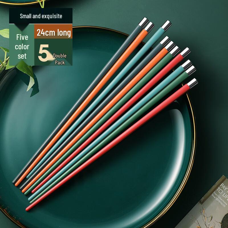 Abay Chinese Style Alloy Chopsticks with Fu Design