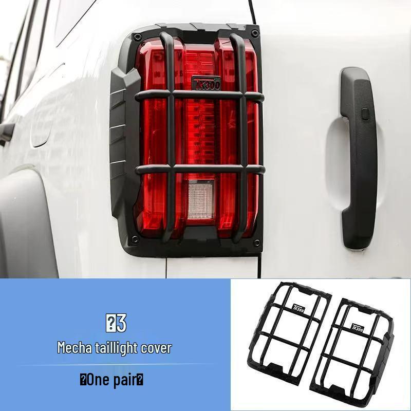 Tank 300 Mecha Model Rear Taillight Decorative Protective Cover Trim 2-piece Rear Taillight Cover Set for Tank 300