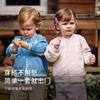 David Bella Children's Jacket Spring Dress Boys' Sports Top Girls' Baseball Jacket Western Style Children's Clothing