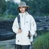 Paul Frank 3-in-1 Couple's Windproof Hiking Jacket