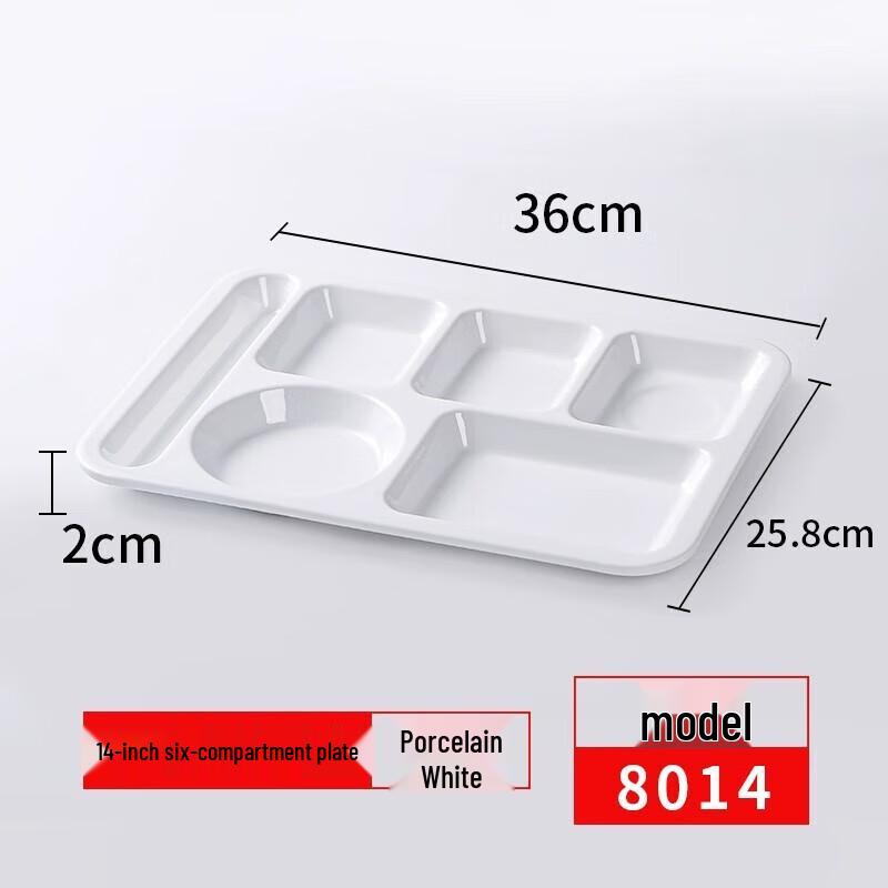 Ronghe Commercial Extra Thick Melamine 6-Compartment Divided Plate Standard