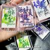 Minimalist Inspirational Transparent Keychain for Backpacks - Perfect Gift for Students and Couples
