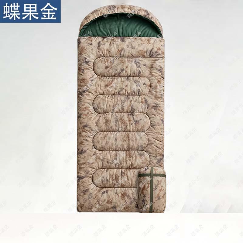 Dieguojin Outdoor Camouflage Sleeping Bag and Tactical Accessories