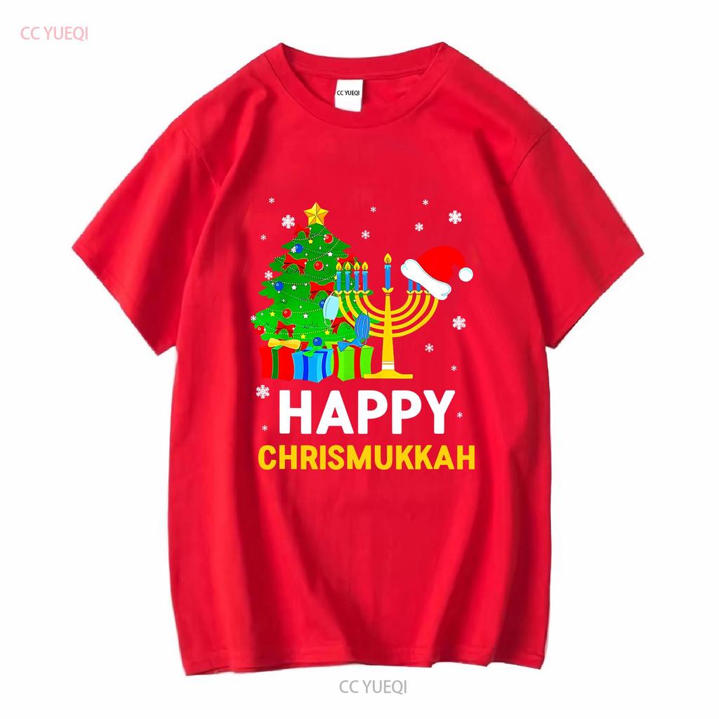 Happy Chrismukkah Funny Hanukkah And Christmas 2022 Pajama T Shirt Vintage Washed Comfortable Slightly Soft Fashion Homme