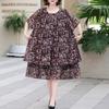 Women's Plus Size Printed Chiffon Dress, Double Layer Lined Loose Summer Maxi Dress (3XL-7XL)