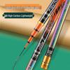Brangdy 10H Carbon Fishing Rod