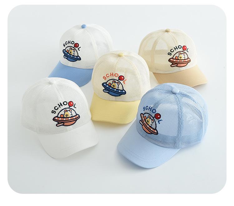 Cartoon Netz Baseballkappe für Kinder: Atmungsaktive Sonnenschutzmütze