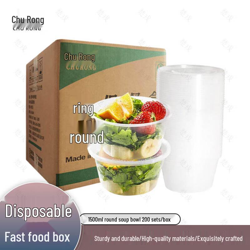 Churong Thickened Disposable Round Food Containers with Lids