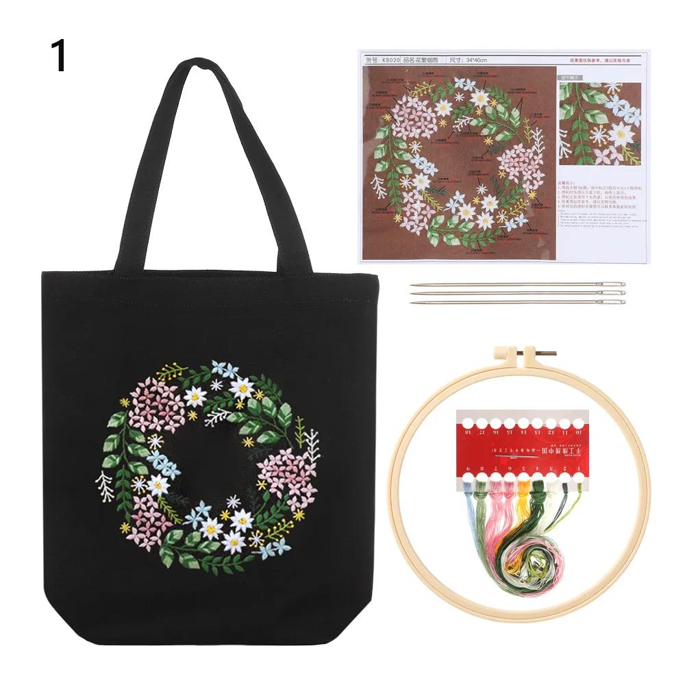 Canvas Tote Bag Embroidery Kit Flower Pattern DIY Needlepoint Kits Crafts Needle and Thread Kit Embroidery Kit for Beginners
