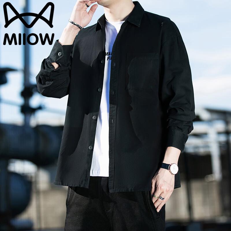 Mao Ren Men's Casual Long Sleeve Lapel Shirt