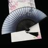 Multi-pattern 1 Pcs Summer Gift Colorful Handmade Bamboo Wooden Dance Hand Fan Fan Crafts Folding Fan Home Decoration