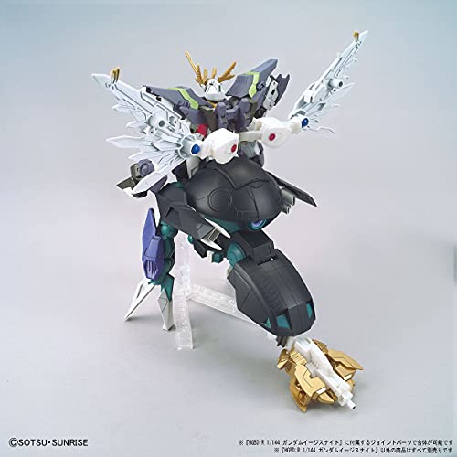 HGBD:R Gundam Build Divers Re:RISE Gundam Aegis Knight 1/144 Scale Color-coded Plastic Model
