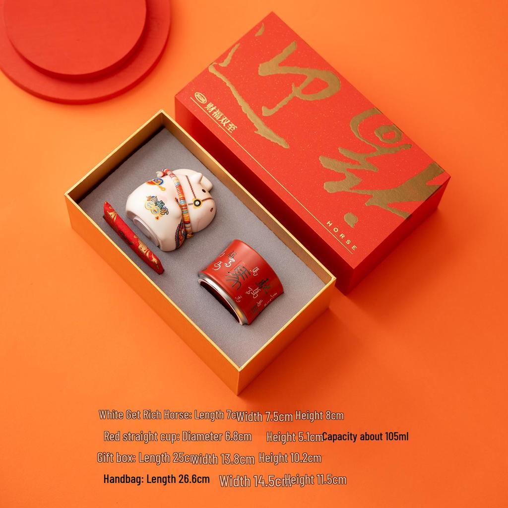 Year of the Horse Tea Cup Gift Set: Titanium Porcelain for Teachers & Friends