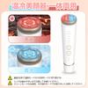Facial Massager with High RF Hot Cold Ion Ion Microcurrent Hot Cold Cooling 6 3 Sonic Eye Mouth Skin Face Pore USB Home Gift for New Includes Japanese