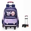 MIAOQIAO Girls' Rolling Backpack