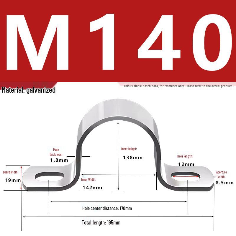 Galvanized U-Shaped Saddle Clamp for Pipes and Hoses