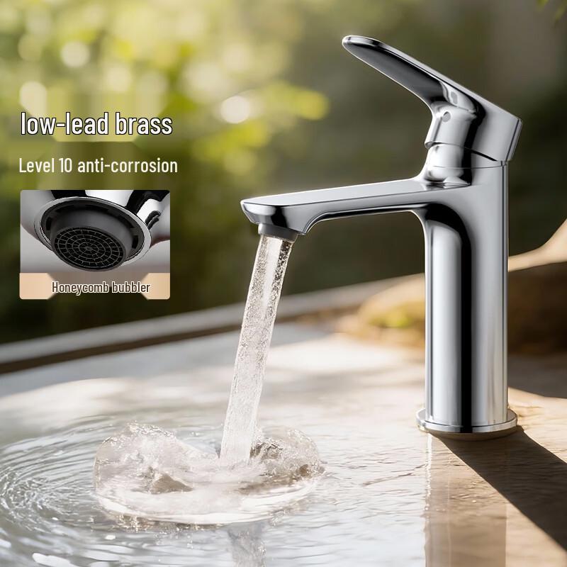 Arrow Single Handle Hot & Cold Basin Mixer Faucet