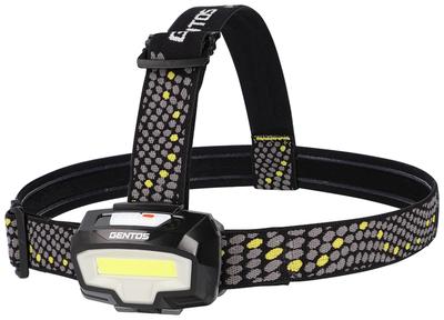 GENTOS LED Headlight AAA Battery Operated Powerful 460 Lumen Combination Breaker CB-643D