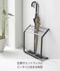 Yamazaki Umbrella Stand US-MVII 6296