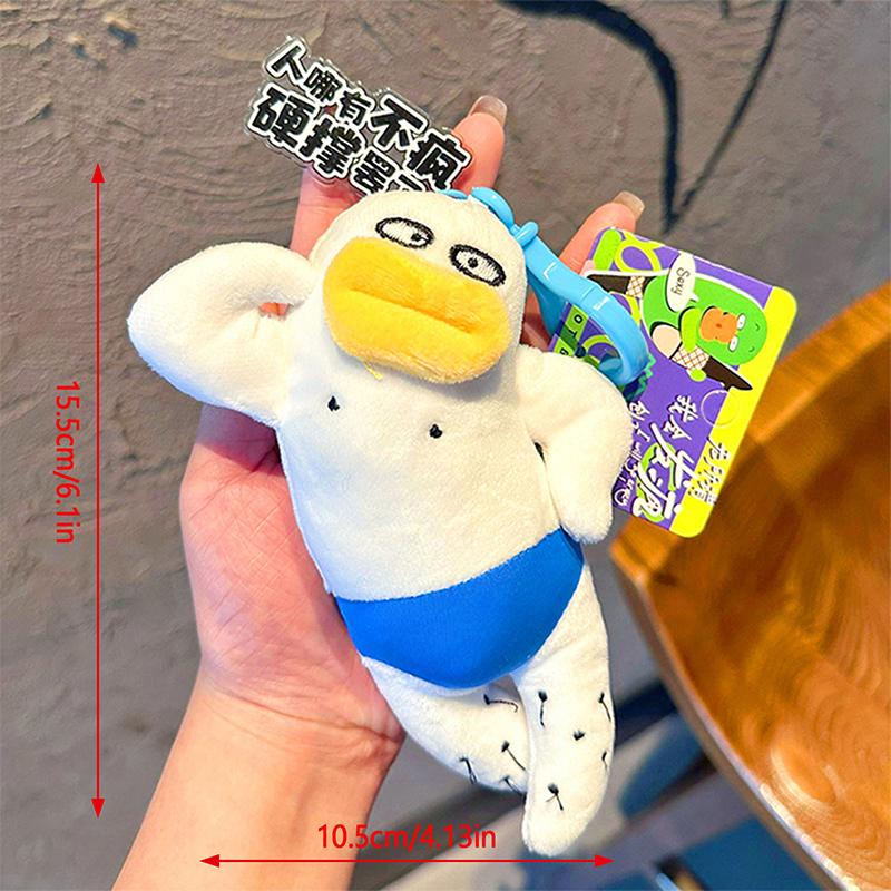 Cartoon Madman Creative Plush Dolls Toy Keychain Backpack Pendant Funny Ugly Cute Stuffed Bag Ornaments Charm Individuality Gift