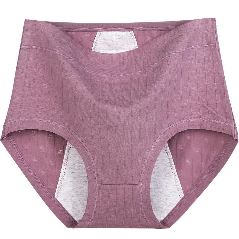 Pantaloni fiziologici damă mărime mare, subțiri, cu talie înaltă, pentru perioada menstruală, anti-scurgeri, lenjerie intimă confortabilă pentru femei de vârstă mijlocie și vârstnice