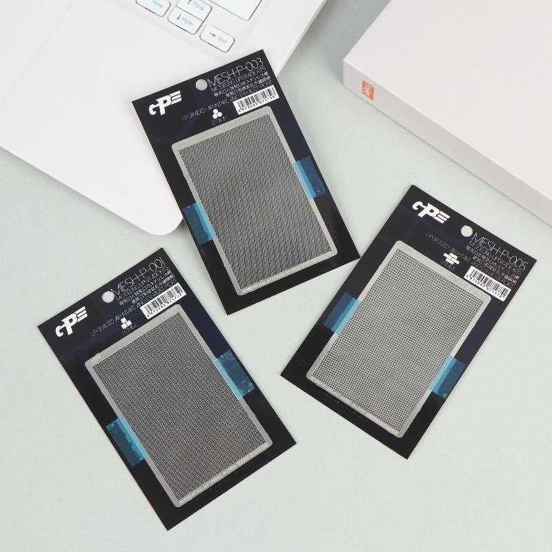 Photo-Etched Radiator Mesh Cell For Modeling Photo-Etched Detailing Tool Universal Fit Woven Mesh/Straight Mesh/Rhombus Mesh